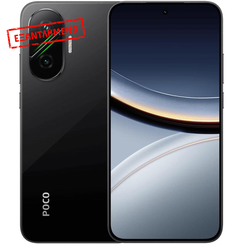 Xiaomi Poco F7 5G Dual Sim 6.83" 12GB/512GB NFC IP68 Black Xiaomi Poco F7 5G Dual Sim 6.83" 12GB/512GB NFC IP68 Black
