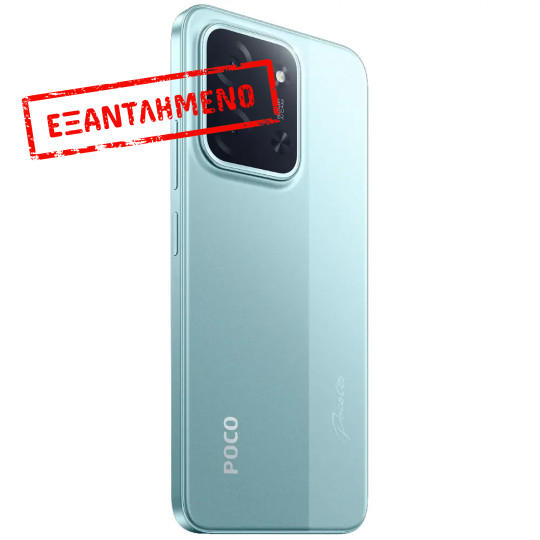 Xiaomi Poco C85 4G Dual Sim 6.9" 8GB/256GB IP64 Green Xiaomi Poco C85 4G Dual Sim 6.9" 8GB/256GB IP64 Green