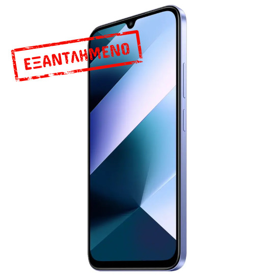 Xiaomi Poco C85 4G Dual Sim 6.9" 8GB/256GB IP64 Purple Xiaomi Poco C85 4G Dual Sim 6.9" 8GB/256GB IP64 Purple