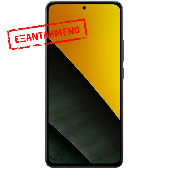 Xiaomi Poco M7 Pro 5G Dual Sim 6.67" 12GB/512GB NFC IP64 Black Xiaomi Poco M7 Pro 5G Dual Sim 6.67" 12GB/512GB NFC IP64 Black