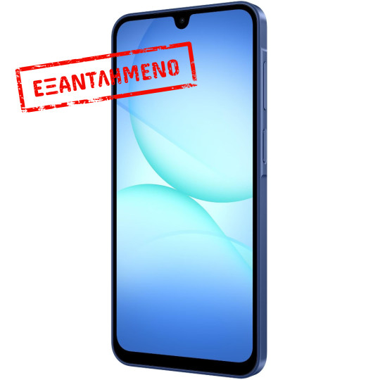 Samsung SM-A176 Galaxy A17 5G Dual Sim 6.7" 8GB/256GB IP54 Blue