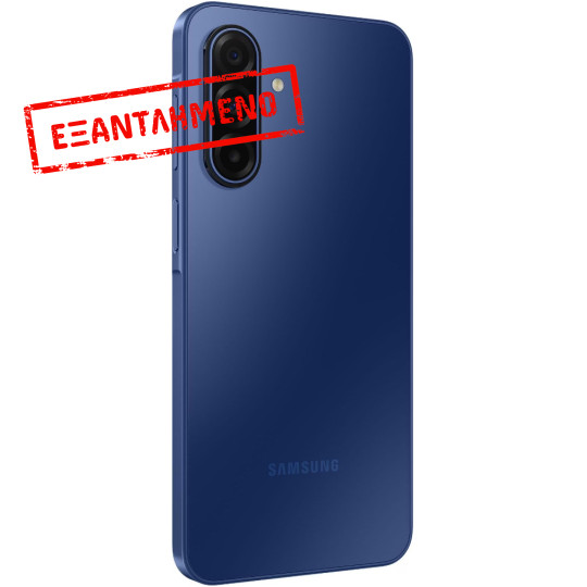 Samsung SM-A176 Galaxy A17 5G Dual Sim 6.7" 8GB/256GB IP54 Blue