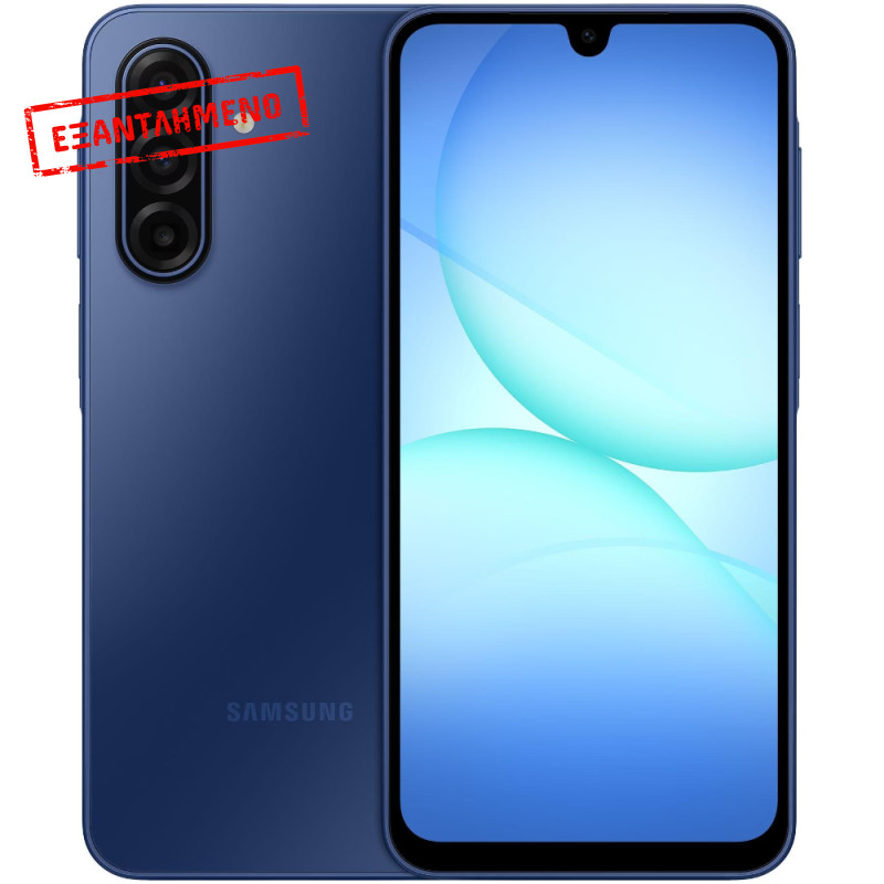 Samsung SM-A176 Galaxy A17 5G Dual Sim 6.7" 8GB/256GB IP54 Blue