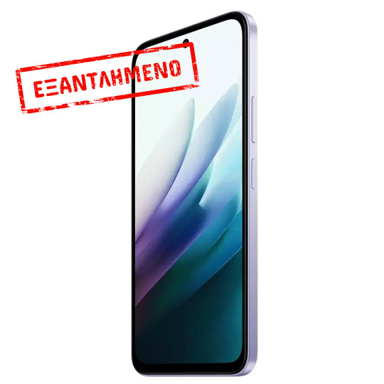 Xiaomi Redmi 15 4G Dual Sim 6.9" 8GB/256GB IP64 Sandy Purple Xiaomi Redmi 15 4G Dual Sim 6.9" 8GB/256GB IP64 Sandy Purple