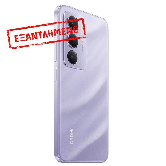 Xiaomi Redmi 15 4G Dual Sim 6.9" 8GB/256GB IP64 Sandy Purple Xiaomi Redmi 15 4G Dual Sim 6.9" 8GB/256GB IP64 Sandy Purple