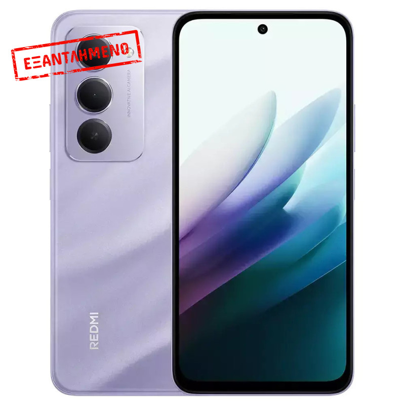 Xiaomi Redmi 15 4G Dual Sim 6.9" 8GB/256GB IP64 Sandy Purple Xiaomi Redmi 15 4G Dual Sim 6.9" 8GB/256GB IP64 Sandy Purple