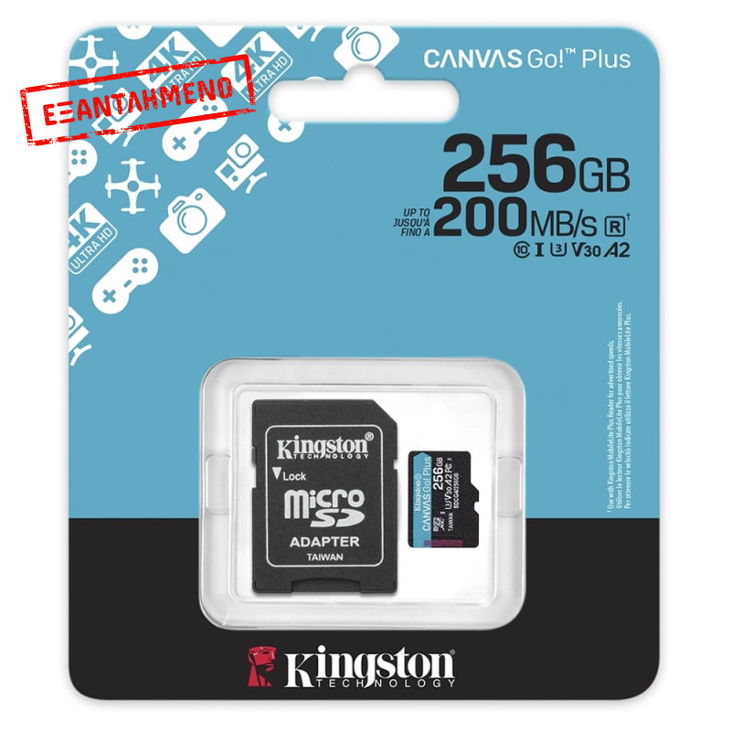 Κάρτα Μνήμης Kingston CanvasGo+ MicroSDXC 256GB Class 10 με SD Αντάπτορα εως 200Mb/s SDCG4/256GB