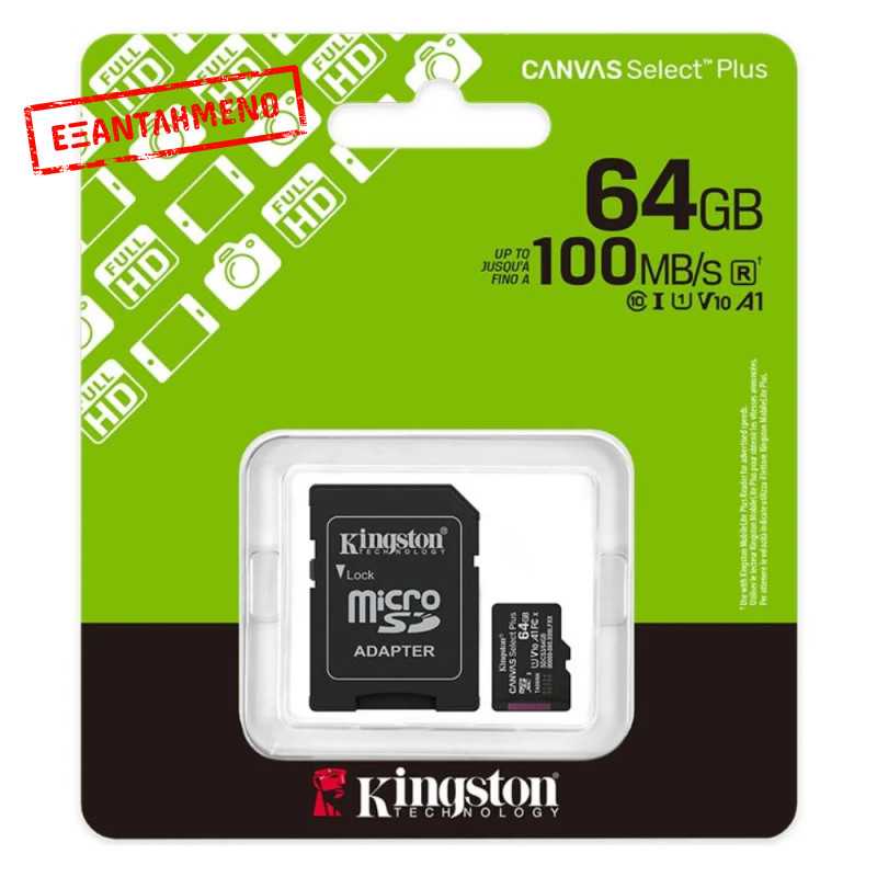 Κάρτα Μνήμης Kingston Canvas Select Plus+ MicroSDXC 64GB Class 10 με SD Adapter έως 100MB/s SDCS3/64GB