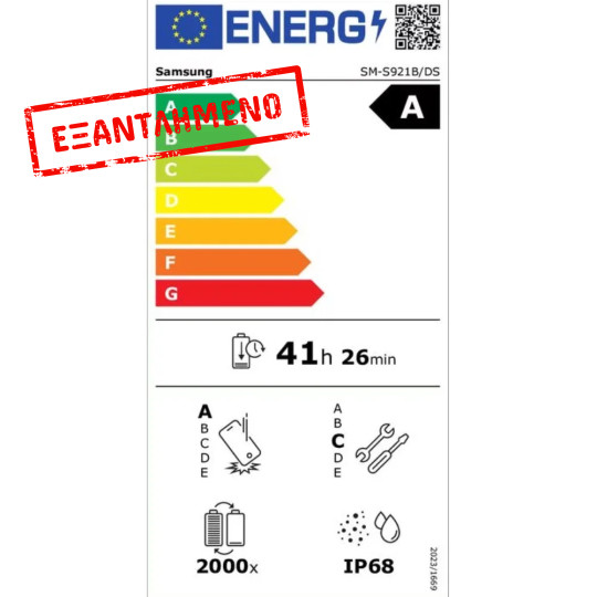 Samsung SM-S921 Galaxy S24 5G Dual Sim 6.2" 8GB/128GB NFC IP68 Onyx Black