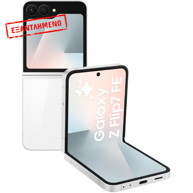 Samsung SM-F761 Galaxy Z Flip7 FE 5G Dual Sim 6.7" 8GB/128GB NFC IP48 White Samsung SM-F761 Galaxy Z Flip7 FE 5G Dual Sim 6.7" 8GB/128GB NFC IP48 White