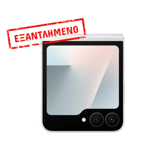 Samsung SM-F761 Galaxy Z Flip7 FE 5G Dual Sim 6.7" 8GB/256GB NFC IP48 White Samsung SM-F761 Galaxy Z Flip7 FE 5G Dual Sim 6.7" 8GB/256GB NFC IP48 White