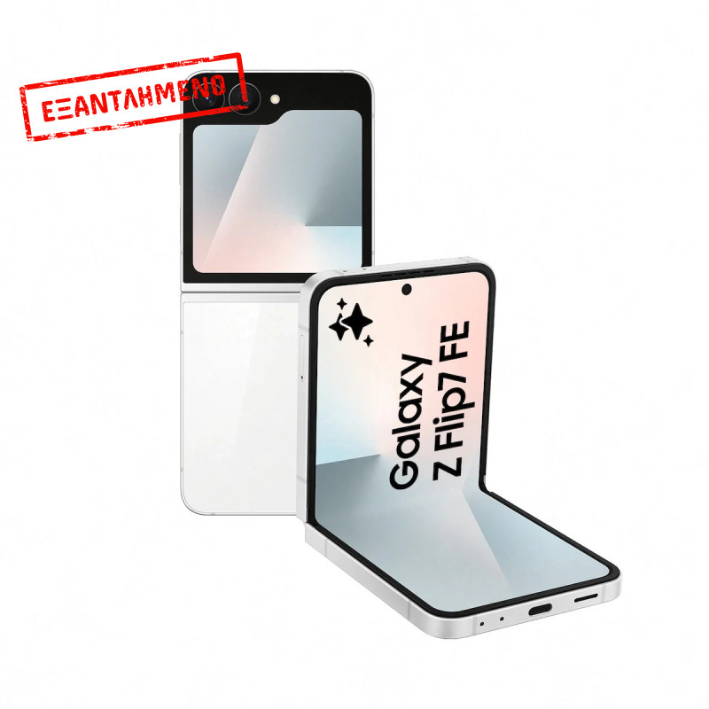Samsung SM-F761 Galaxy Z Flip7 FE 5G Dual Sim 6.7" 8GB/256GB NFC IP48 White Samsung SM-F761 Galaxy Z Flip7 FE 5G Dual Sim 6.7" 8GB/256GB NFC IP48 White