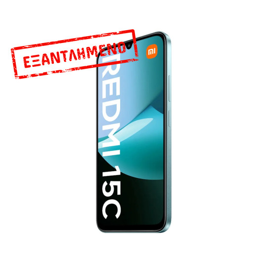 Xiaomi Redmi 15C 5G Dual Sim 6.9" 4GB+4GB/256GB NFC IP64 Mint Green