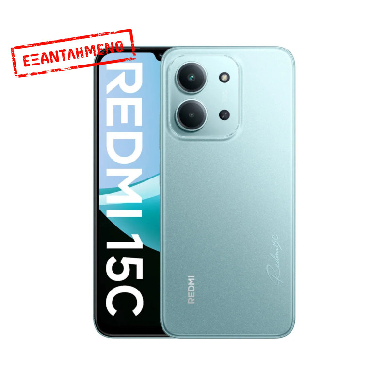 Xiaomi Redmi 15C 5G Dual Sim 6.9" 4GB+4GB/256GB NFC IP64 Mint Green