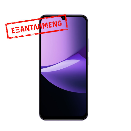 Xiaomi Redmi 15C 5G Dual Sim 6.9" 8GB/256GB NFC IP64 Dusk Purple Xiaomi Redmi 15C 5G Dual Sim 6.9" 8GB/256GB NFC IP64 Dusk Purple