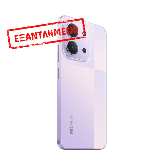 Xiaomi Redmi 15C 5G Dual Sim 6.9" 8GB/256GB NFC IP64 Dusk Purple Xiaomi Redmi 15C 5G Dual Sim 6.9" 8GB/256GB NFC IP64 Dusk Purple