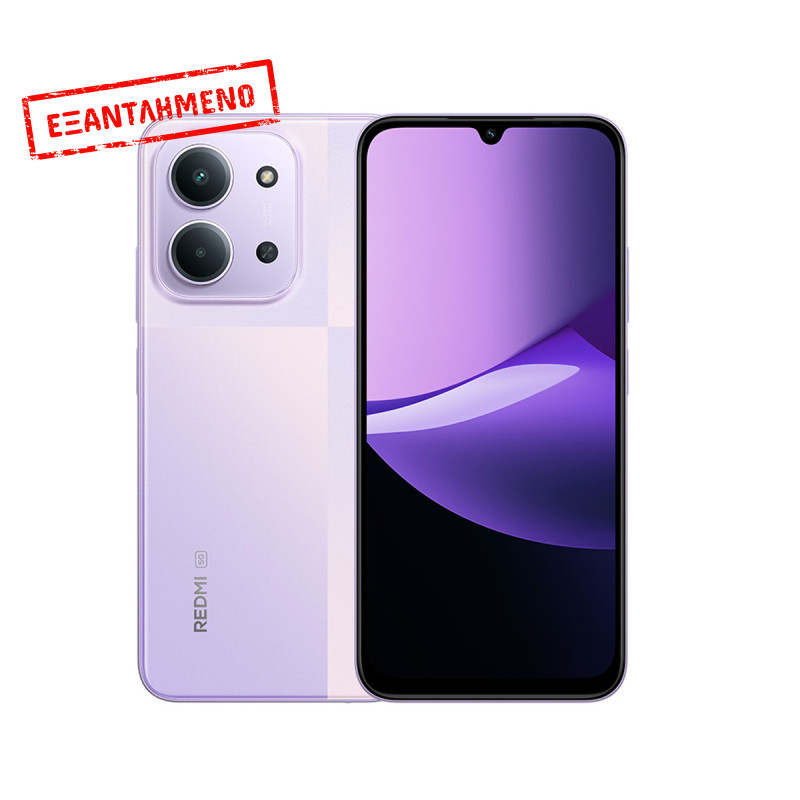 Xiaomi Redmi 15C 5G Dual Sim 6.9" 8GB/256GB NFC IP64 Dusk Purple Xiaomi Redmi 15C 5G Dual Sim 6.9" 8GB/256GB NFC IP64 Dusk Purple