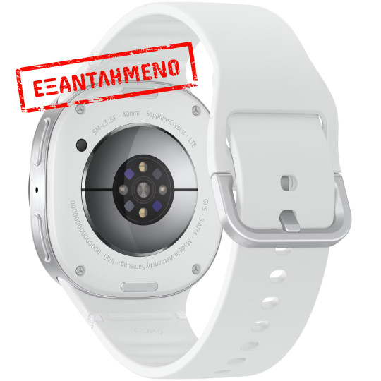 Smartwatch Samsung Galaxy Watch8 L320 1.34" Super AMOLED GPS NFC 5ATM με Δυνατότητα Κλήσεων Silver Smartwatch Samsung Galaxy Watch8 L320 1.34" Super AMOLED GPS NFC 5ATM με Δυνατότητα Κλήσεων Silver