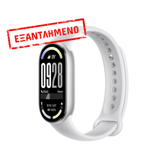 Xiaomi Smart Band 10 BHR07PSGL 1.72" AMOLED Αδιαβροχοποίηση έως 5ATM Glacier Silver Xiaomi Smart Band 10 BHR07PSGL 1.72" AMOLED Αδιαβροχοποίηση έως 5ATM Glacier Silver