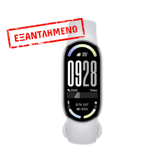 Xiaomi Smart Band 10 BHR07PSGL 1.72" AMOLED Αδιαβροχοποίηση έως 5ATM Glacier Silver Xiaomi Smart Band 10 BHR07PSGL 1.72" AMOLED Αδιαβροχοποίηση έως 5ATM Glacier Silver