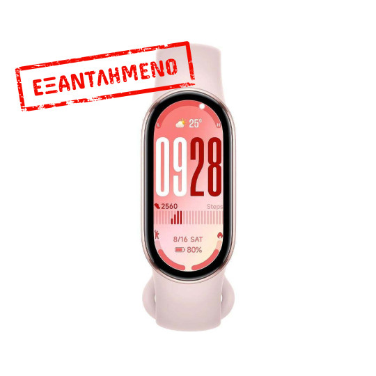 Xiaomi Smart Band 10 BHR9999GL 1.72" AMOLED Αδιαβροχοποίηση έως 5ATM Mystic Rose Xiaomi Smart Band 10 BHR9999GL 1.72" AMOLED Αδιαβροχοποίηση έως 5ATM Mystic Rose