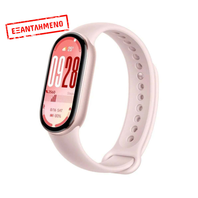 Xiaomi Smart Band 10 BHR9999GL 1.72" AMOLED Αδιαβροχοποίηση έως 5ATM Mystic Rose Xiaomi Smart Band 10 BHR9999GL 1.72" AMOLED Αδιαβροχοποίηση έως 5ATM Mystic Rose