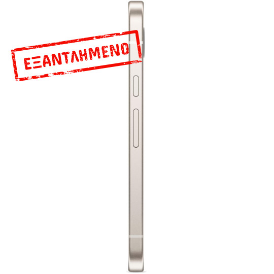 Google Pixel 9a 5G 6.3" 8GB/128GB NFC IP68 Porcelain Google Pixel 9a 5G 6.3" 8GB/128GB NFC IP68 Porcelain