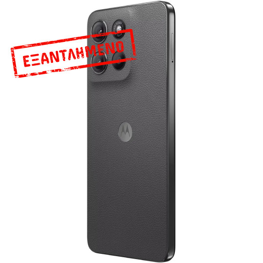 Motorola Moto G15 4G Dual Sim 6.72" 8GB/512GB NFC IP54 Gravity Grey