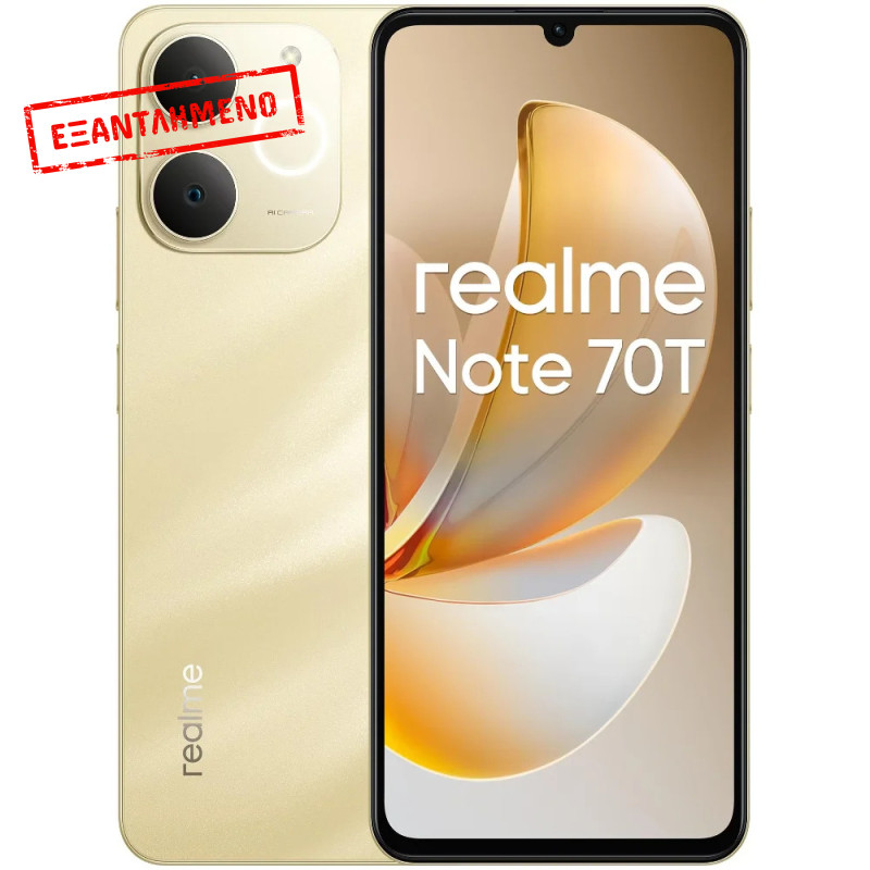 Realme Note 70T 4G Dual Sim 6.74" 4GB/128GB IP54 Gold Realme Note 70T 4G Dual Sim 6.74" 4GB/128GB IP54 Gold