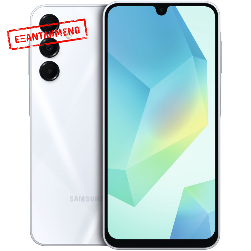 Samsung SM-A165 Galaxy A16 4G Dual Sim 6.7" 4GB/128GB NFC IP54 Light Grey Samsung SM-A165 Galaxy A16 4G Dual Sim 6.7" 4GB/128GB NFC IP54 Light Grey