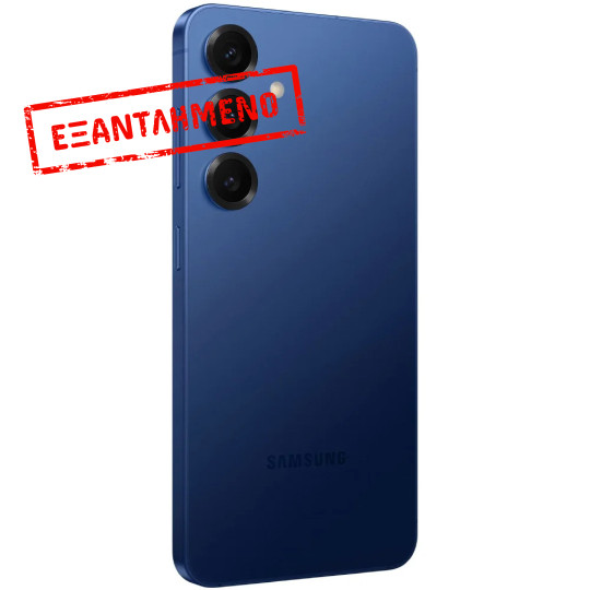 Samsung SM-S931 Galaxy S25 5G Dual Sim 6.2" 12GB/256GB NFC IP68 Navy