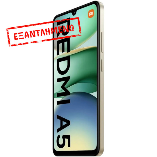 Xiaomi Redmi A5 4G Dual Sim 6.88" 4GB/128GB Sandy Gold Xiaomi Redmi A5 4G Dual Sim 6.88" 4GB/128GB Sandy Gold