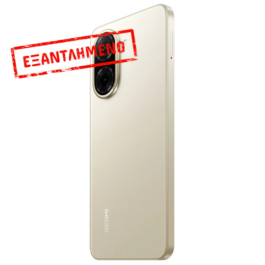 Xiaomi Redmi A5 4G Dual Sim 6.88" 4GB/128GB Sandy Gold Xiaomi Redmi A5 4G Dual Sim 6.88" 4GB/128GB Sandy Gold