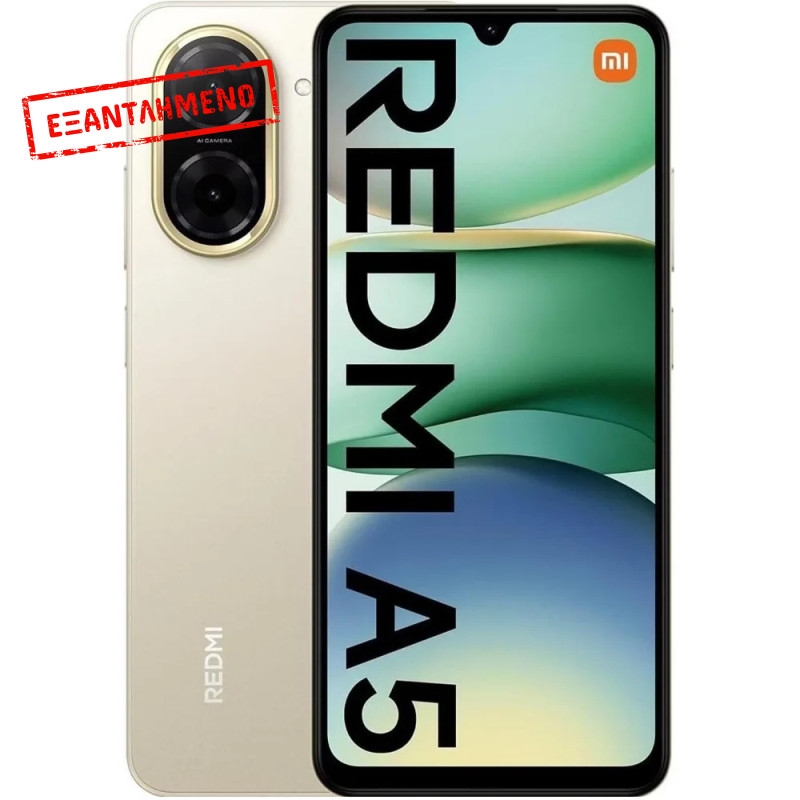 Xiaomi Redmi A5 4G Dual Sim 6.88" 4GB/128GB Sandy Gold Xiaomi Redmi A5 4G Dual Sim 6.88" 4GB/128GB Sandy Gold