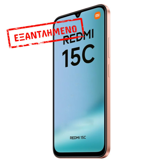 Xiaomi Redmi 15C 4G Dual Sim 6.9" 8GB/256GB IP64 Twilight Orange