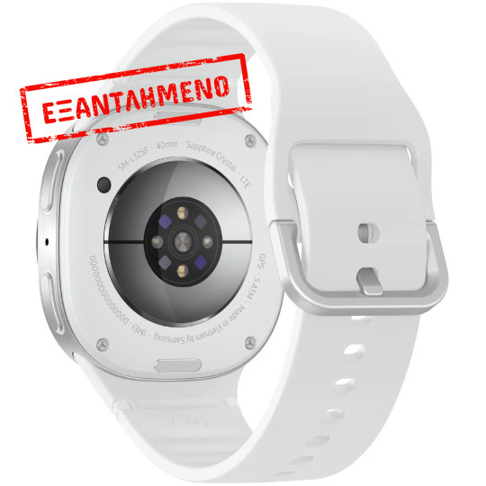 Smartwatch Samsung Galaxy Watch8 L330 1.5" Super AMOLED GPS NFC IP68 με Δυνατότητα Κλήσεων Silver Smartwatch Samsung Galaxy Watch8 L330 1.5" Super AMOLED GPS NFC IP68 με Δυνατότητα Κλήσεων Silver