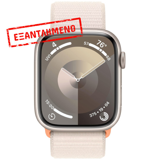 Apple Watch Series 9 Aluminum 45mm GPS NFC IP6X Aluminum Case Starlight με Starlight Sport Loop MR983QF/A Apple Watch Series 9 Aluminum 45mm GPS NFC IP6X Aluminum Case Starlight με Starlight Sport Loop MR983QF/A