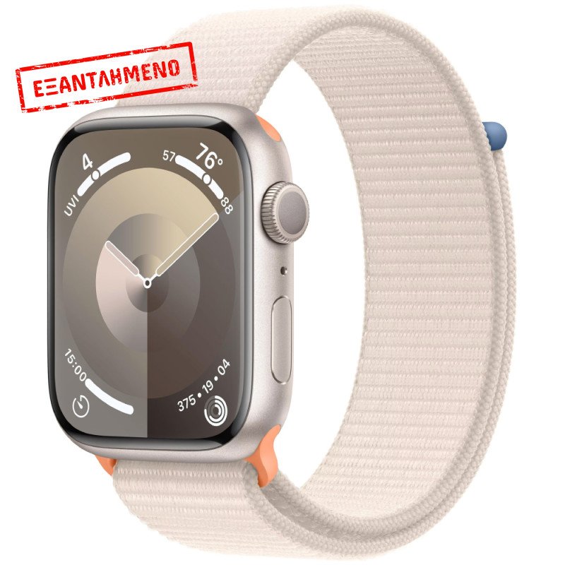 Apple Watch Series 9 Aluminum 45mm GPS NFC IP6X Aluminum Case Starlight με Starlight Sport Loop MR983QF/A Apple Watch Series 9 Aluminum 45mm GPS NFC IP6X Aluminum Case Starlight με Starlight Sport Loop MR983QF/A