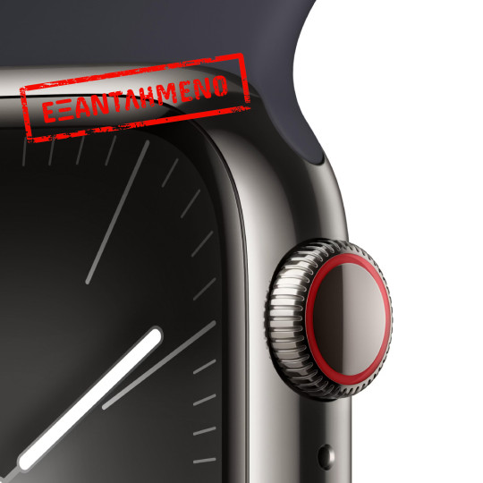 Apple Watch Series 9 41mm GPS NFC IP6X Stainless Steel Case Graphite με Midnight Sport Band MRJ93QF/A Apple Watch Series 9 41mm GPS NFC IP6X Stainless Steel Case Graphite με Midnight Sport Band MRJ93QF/A