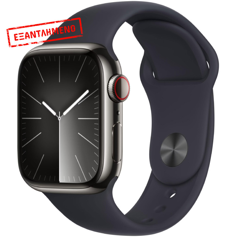 Apple Watch Series 9 41mm GPS NFC IP6X Stainless Steel Case Graphite με Midnight Sport Band MRJ93QF/A Apple Watch Series 9 41mm GPS NFC IP6X Stainless Steel Case Graphite με Midnight Sport Band MRJ93QF/A