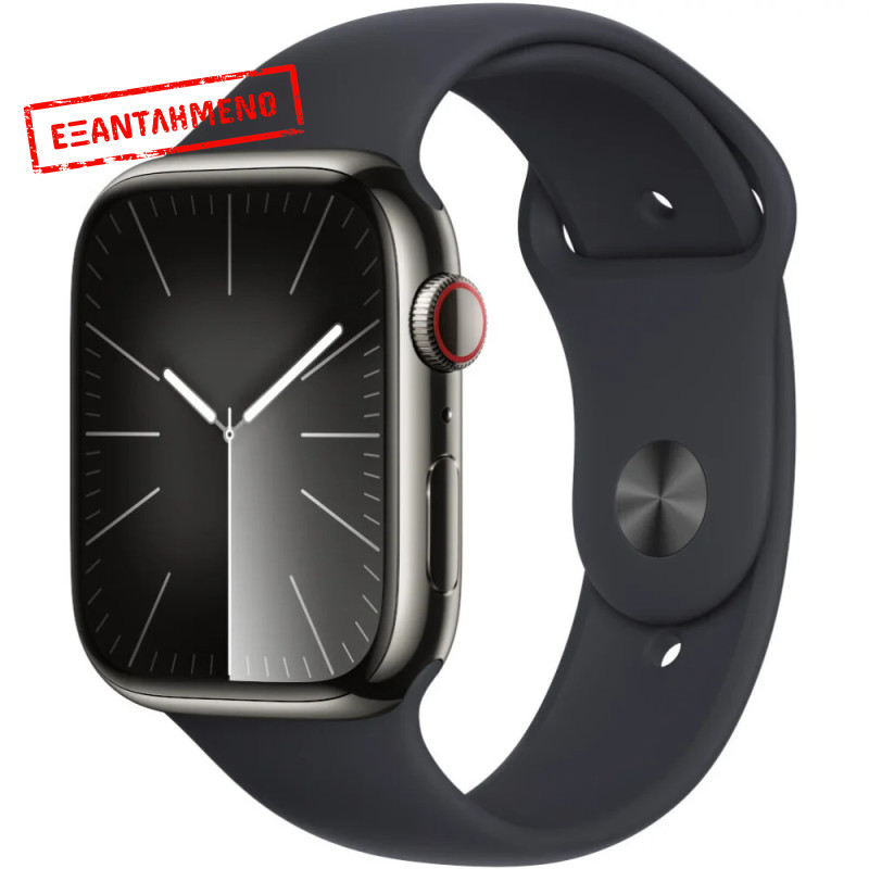 Apple Watch Series 9 45mm GPS NFC IP6X Stainless Steel Case Graphite με Midnight Sport Band MRMW3QF/A Apple Watch Series 9 45mm GPS NFC IP6X Stainless Steel Case Graphite με Midnight Sport Band MRMW3QF/A