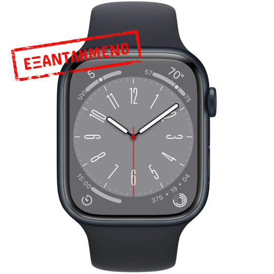 Apple Watch Series 9 45mm GPS NFC IP6X Stainless Steel Case Graphite με Midnight Sport Band MRMV3QF/A Apple Watch Series 9 45mm GPS NFC IP6X Stainless Steel Case Graphite με Midnight Sport Band MRMV3QF/A