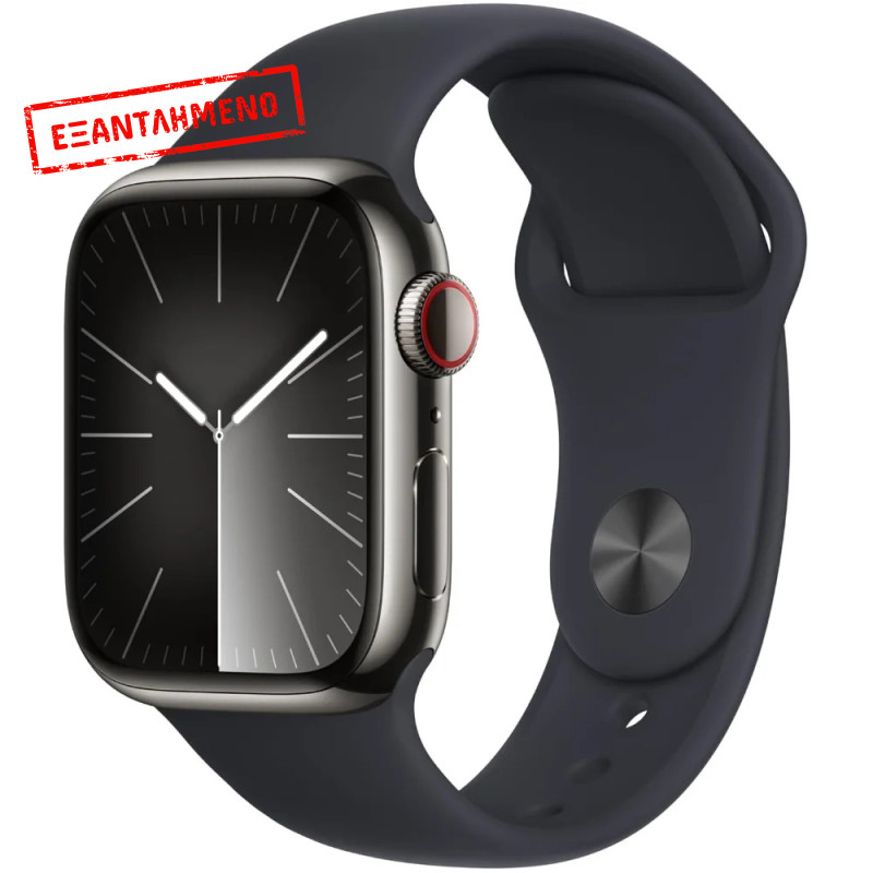Apple Watch Series 9 45mm GPS NFC IP6X Stainless Steel Case Graphite με Midnight Sport Band MRMV3QF/A Apple Watch Series 9 45mm GPS NFC IP6X Stainless Steel Case Graphite με Midnight Sport Band MRMV3QF/A