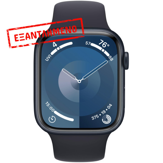 Apple Watch Series 9 Aluminum 45mm GPS NFC IP6X Stainless Steel Case Midnight με Midnight Sport Band MRMD3QF/A Apple Watch Series 9 Aluminum 45mm GPS NFC IP6X Stainless Steel Case Midnight με Midnight Sport Band MRMD3QF/A