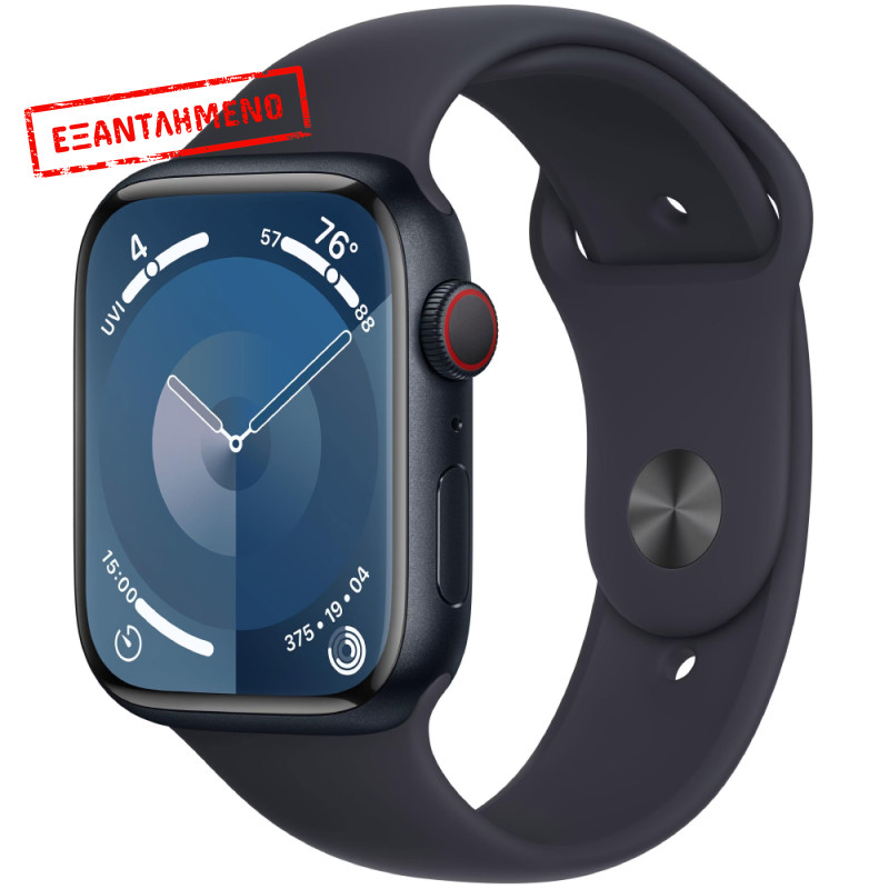 Apple Watch Series 9 Aluminum 45mm GPS NFC IP6X Stainless Steel Case Midnight με Midnight Sport Band MRMD3QF/A Apple Watch Series 9 Aluminum 45mm GPS NFC IP6X Stainless Steel Case Midnight με Midnight Sport Band MRMD3QF/A