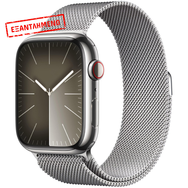 Apple Watch Series 9 45mm GPS NFC IP6X Stainless Steel Case Silver με Silver Milanese Loop MRMQ3QF/A Apple Watch Series 9 45mm GPS NFC IP6X Stainless Steel Case Silver με Silver Milanese Loop MRMQ3QF/A