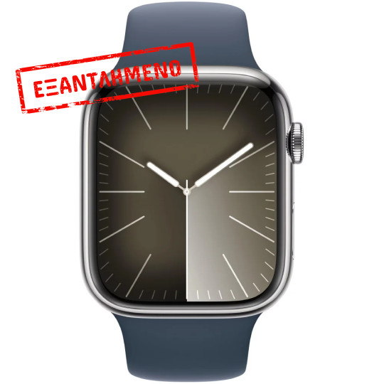 Apple Watch Series 9 45mm GPS NFC IP6X Stainless Steel Case Silver με Storm Blue Band MRMN3QF/A Apple Watch Series 9 45mm GPS NFC IP6X Stainless Steel Case Silver με Storm Blue Band MRMN3QF/A