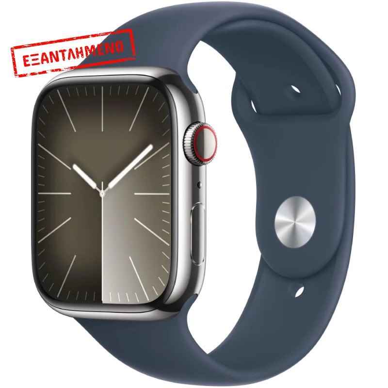 Apple Watch Series 9 45mm GPS NFC IP6X Stainless Steel Case Silver με Storm Blue Band MRMN3QF/A Apple Watch Series 9 45mm GPS NFC IP6X Stainless Steel Case Silver με Storm Blue Band MRMN3QF/A