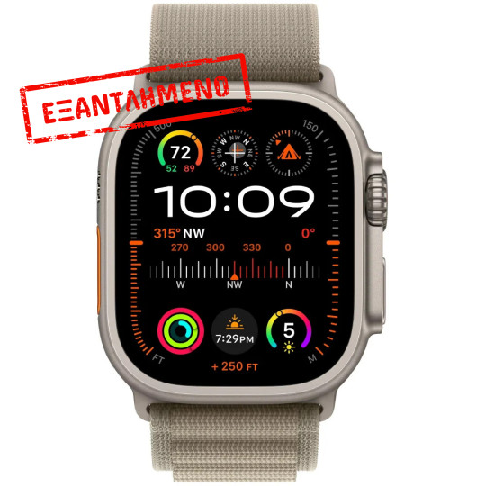 Apple Watch Ultra 2 49mm GPS eSIM NFC IP6X Titanium Case με Olive Alpine Loop MRF03FD/A Apple Watch Ultra 2 49mm GPS eSIM NFC IP6X Titanium Case με Olive Alpine Loop MRF03FD/A