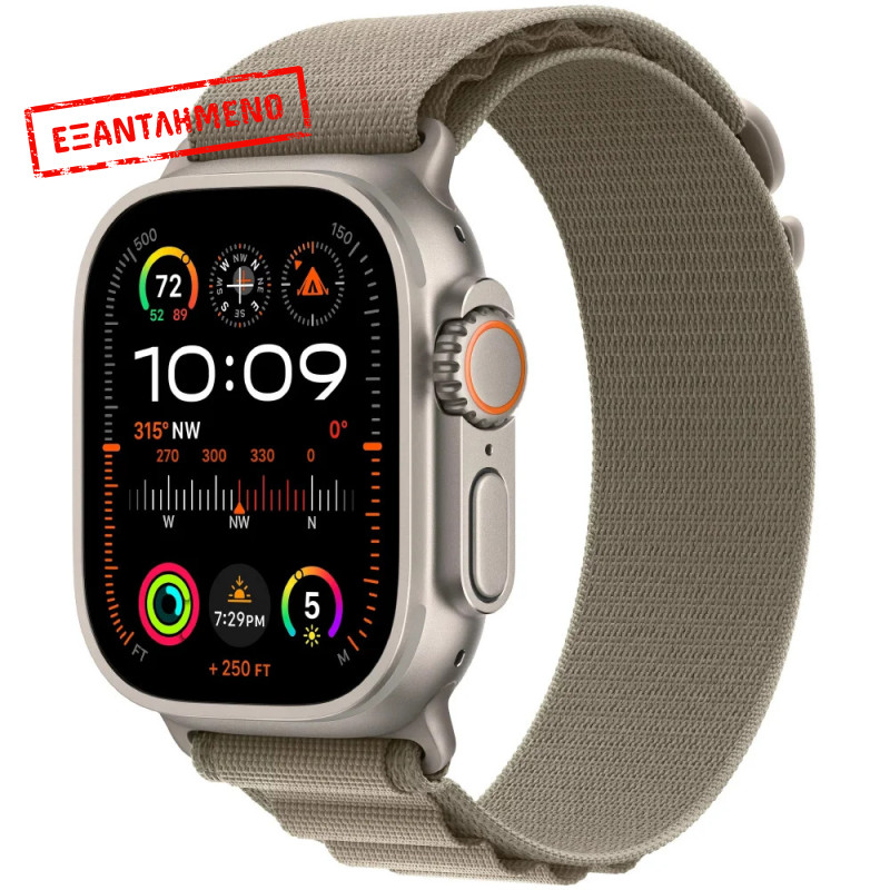 Apple Watch Ultra 2 49mm GPS eSIM NFC IP6X Titanium Case με Olive Alpine Loop MRF03FD/A Apple Watch Ultra 2 49mm GPS eSIM NFC IP6X Titanium Case με Olive Alpine Loop MRF03FD/A